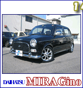 ���X�X���̒��Îԁu�~���W�[�m �J�X�^�}�C�Y�u���� �q�r�|�q�_�E���T�X�Ń��[�X�^�C���v